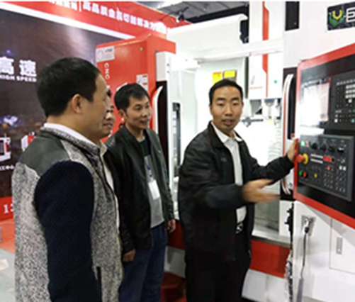 加工中心操作手工编程培训